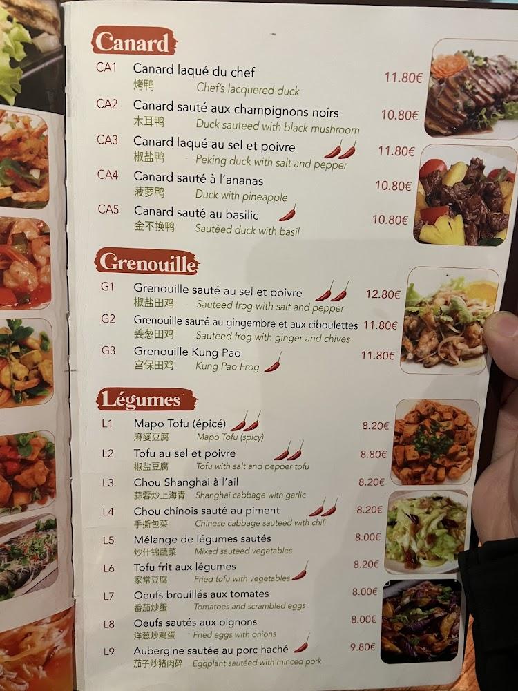 Auberge d'Asie - Menu Image 1