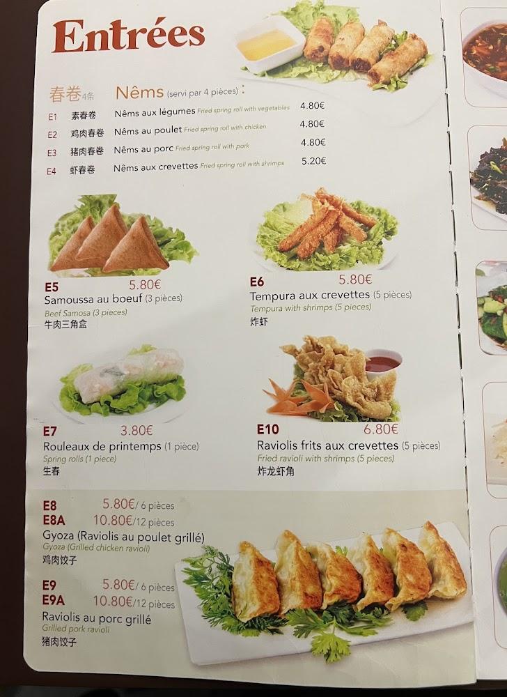 Auberge d'Asie - Menu Image 3